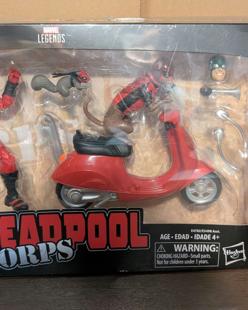マーベルレジェンド デッドプール・コープス & スクーター デラックスパック
