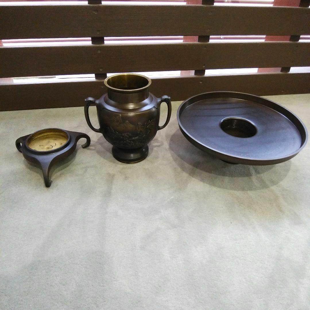 薄端 花器 銅花器 華道具 3分割タイプ