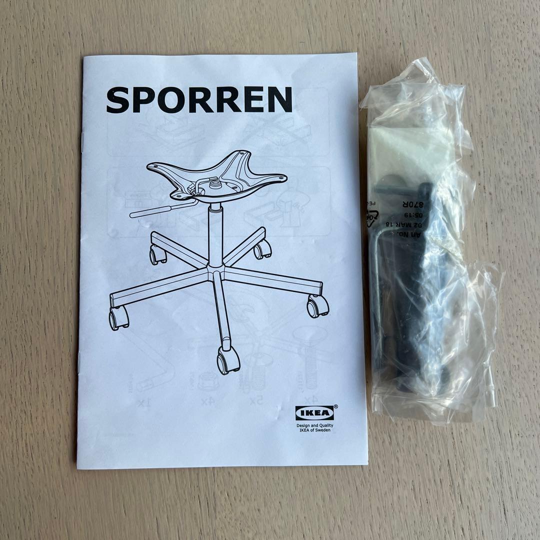 [最終価格]IKEAデスクチェアとサイドテーブル3点セット美品