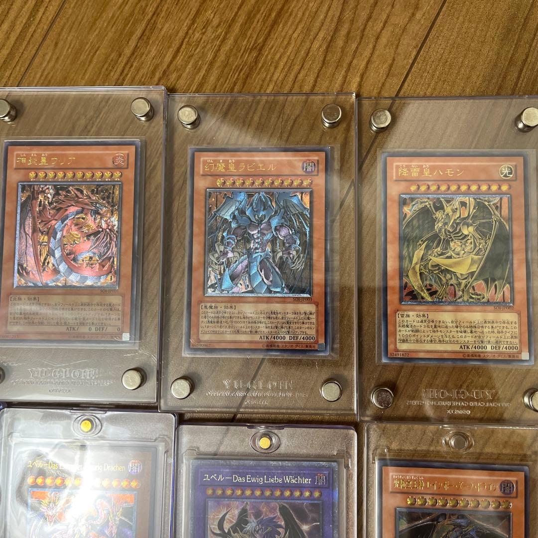 カ*ろ様 遊戯王　コレクション　引退品　まとめ売り　ローダー、スクリューダウン付