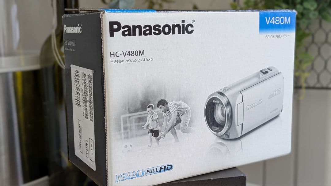 Panasonic HC-V480M ビデオカメラ 本体と付属品★SDカード付き
