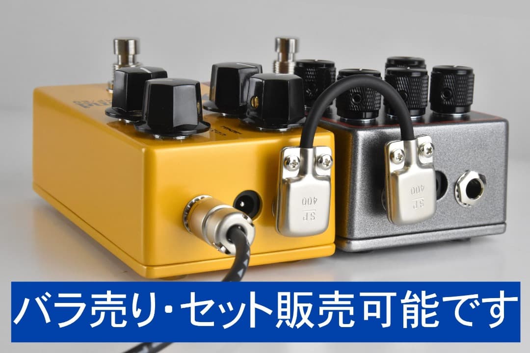 ハイエンドパッチ CAJ Klotz KMMK バラ売り可・セット販売 31本