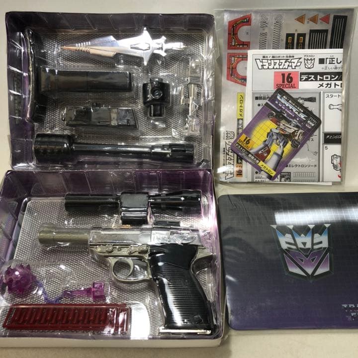 トランスフォーマー メガトロン／ワルサーロボ　タカラ 2002年当時物