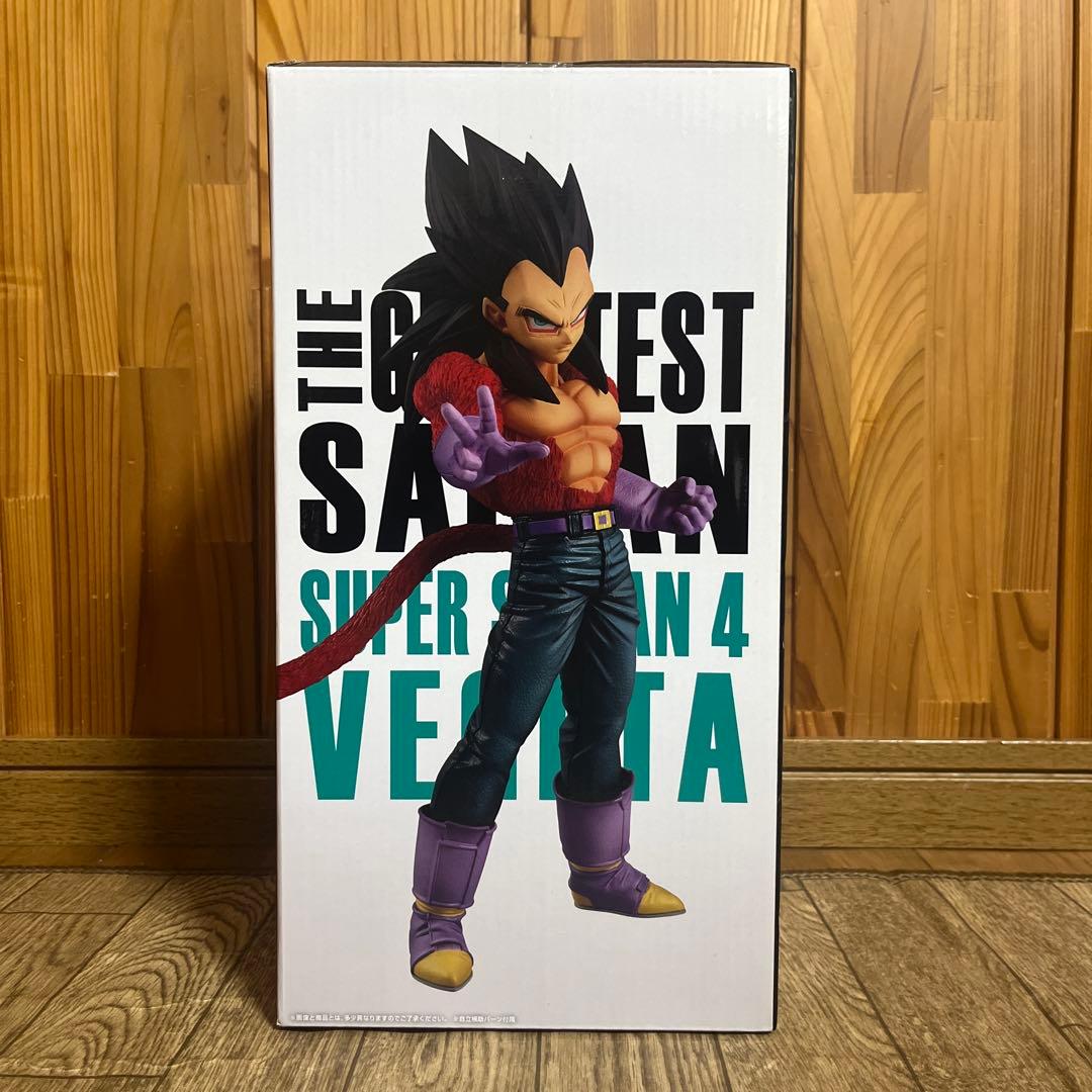 ドラゴンボール 一番くじ フィギュア 超サイヤ人4 ベジータ C賞 未開封品