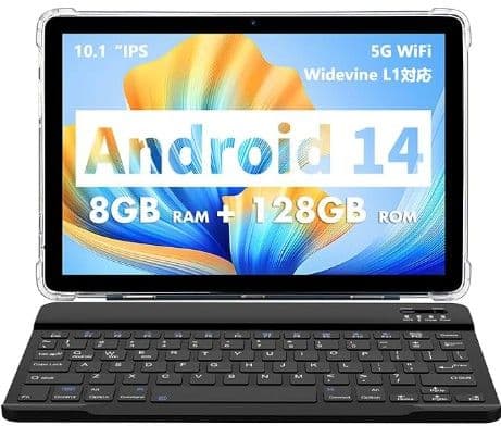 Android14タブレット 10.1インチ 8GB RAM 128GB ROM