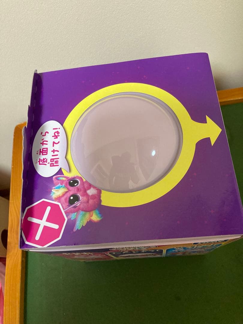 新品　うまれて！ウーモアライブ　パフィコーン