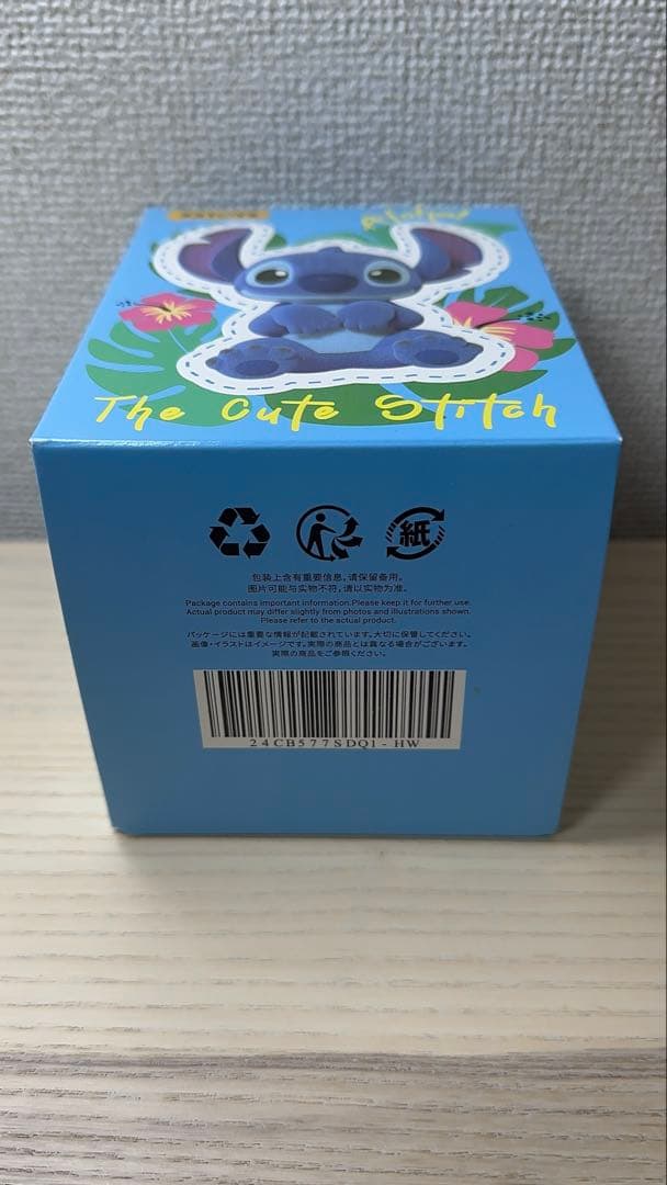 52TOYS スティッチ アロハ シークレット 未開封