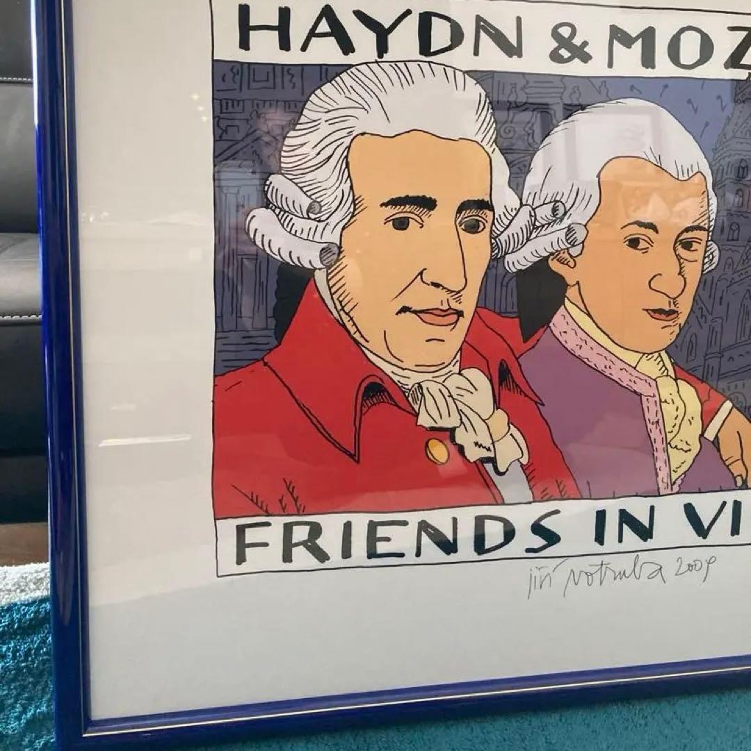 青　ポスター　ポスターフレーム　額縁　グラフィック　ハイドン&モーツァルト