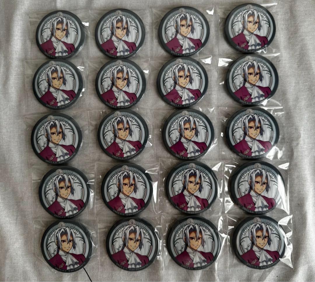 鬼滅の刃　宇髄天元　Q−pot. 缶バッジ　20点まとめ売り