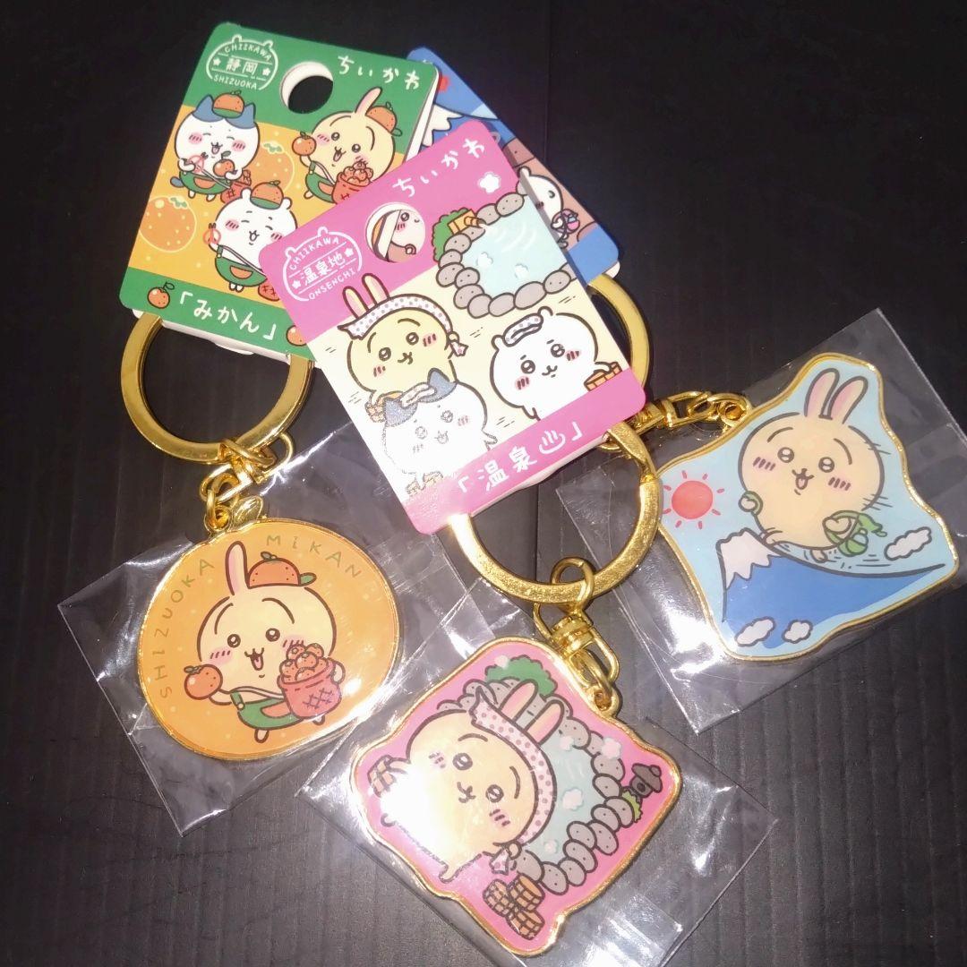 【新品】【未使用】ちいかわ✨️爆盛おまとめセット✨️✨️