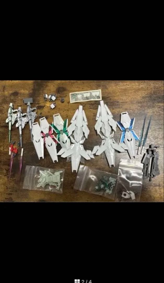 ユニコーンガンダム ジャンク まとめ売り