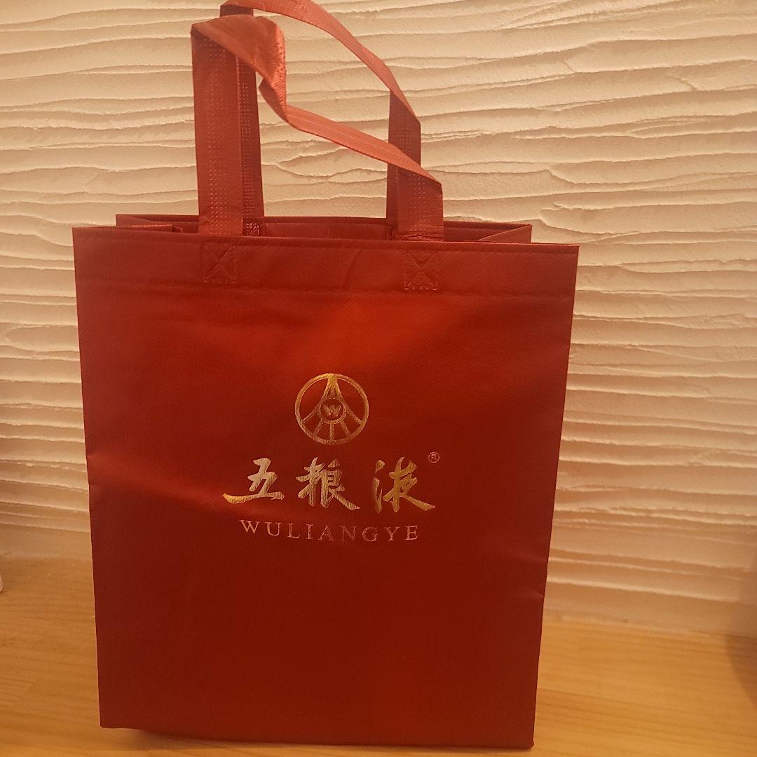 白酒　五粮液 52%　WULIANGYE　500ml　新品未開封　袋　手提げ付き