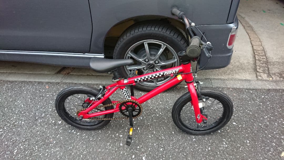 DURCUS ONE BMX キッズ自転車 14インチ 東京都府中市小金井市