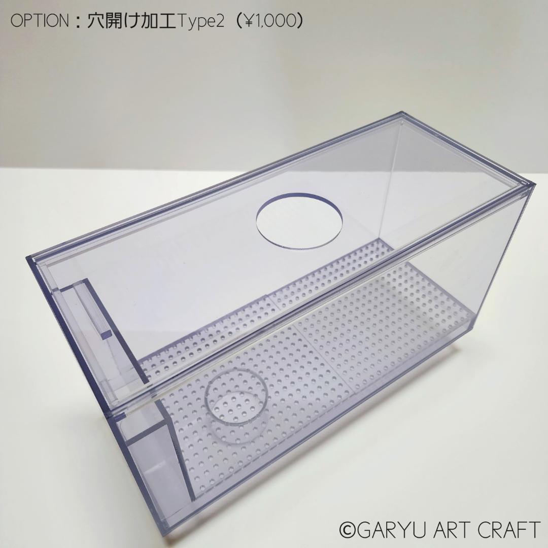 ❆新春SALE❆3層式濾過槽□750×300×300h□オーバーフロー水槽用□