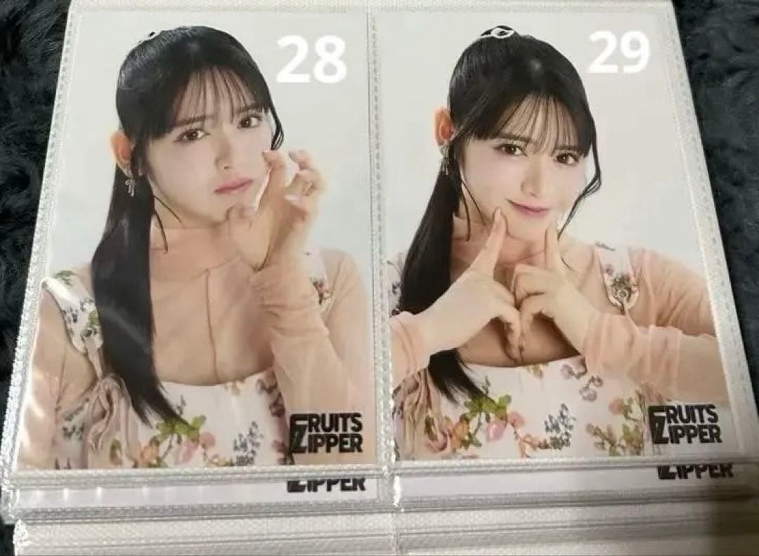 FRUITS ZIPPER ふるっぱー 鎮西寿々歌 生写真②