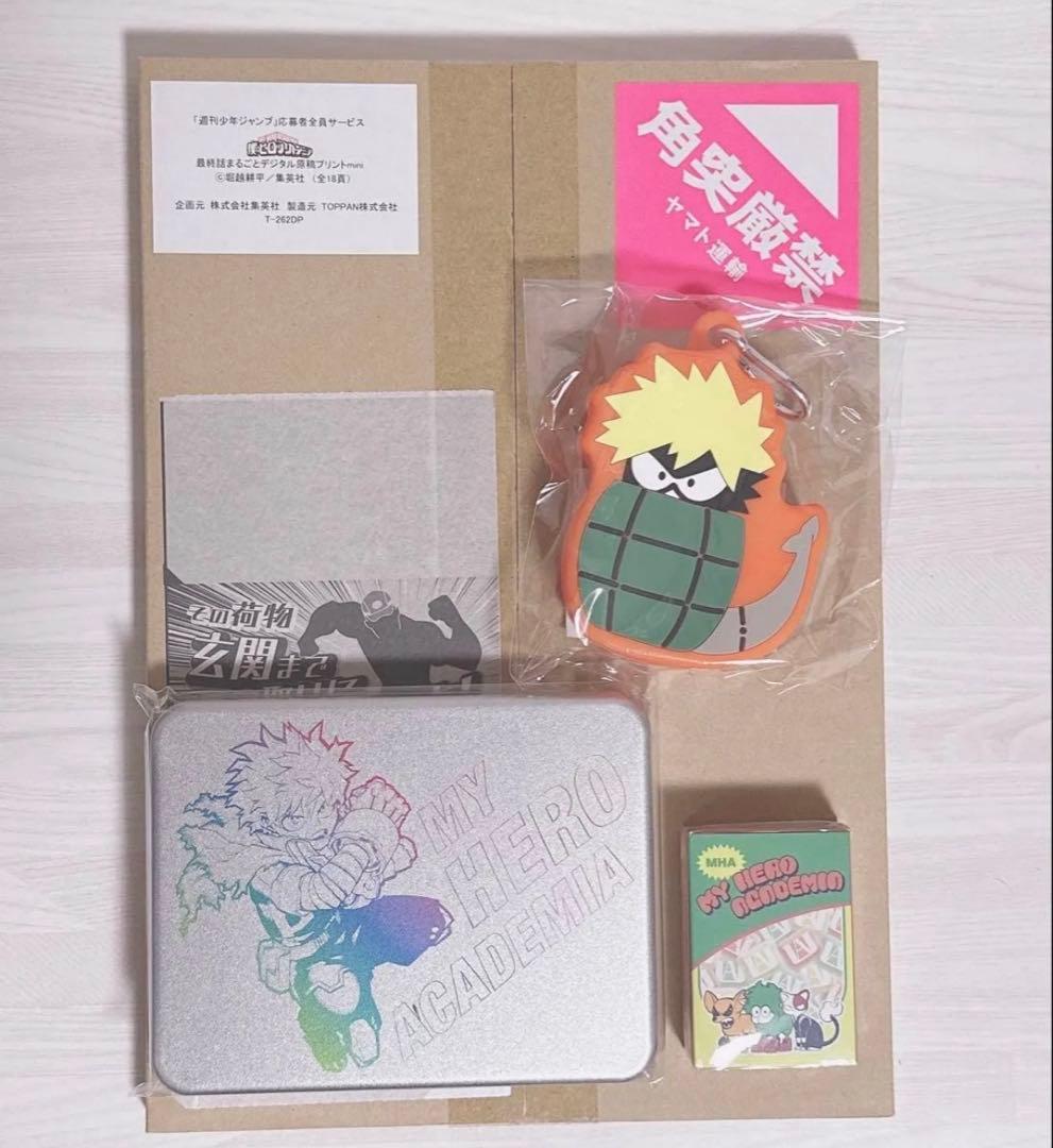 僕のヒーローアカデミア　まとめ売り