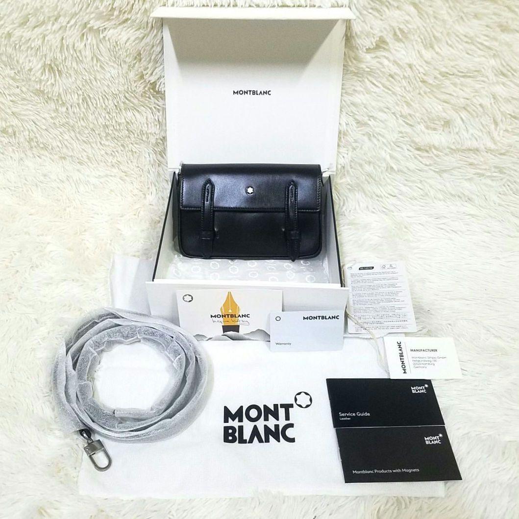 【新品・現行品】MONTBLANC マイスターシュテュック ミニメッセンジャー