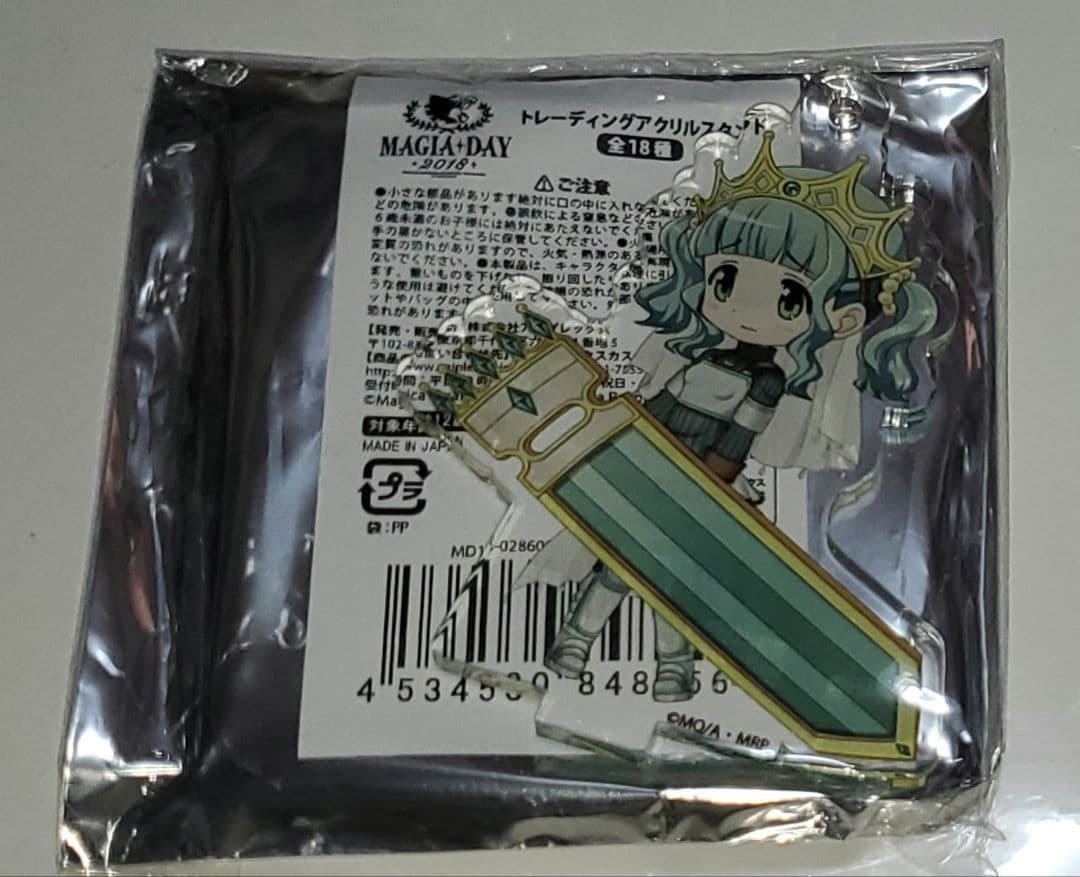 まどマギ 魔法少女まどか☆マギカ Magiaday アクリルスタンド さな