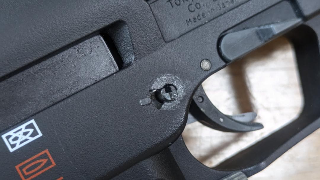 東京マルイ　H&K MP7A1 ガスブローバック　動作OK　ちょい訳