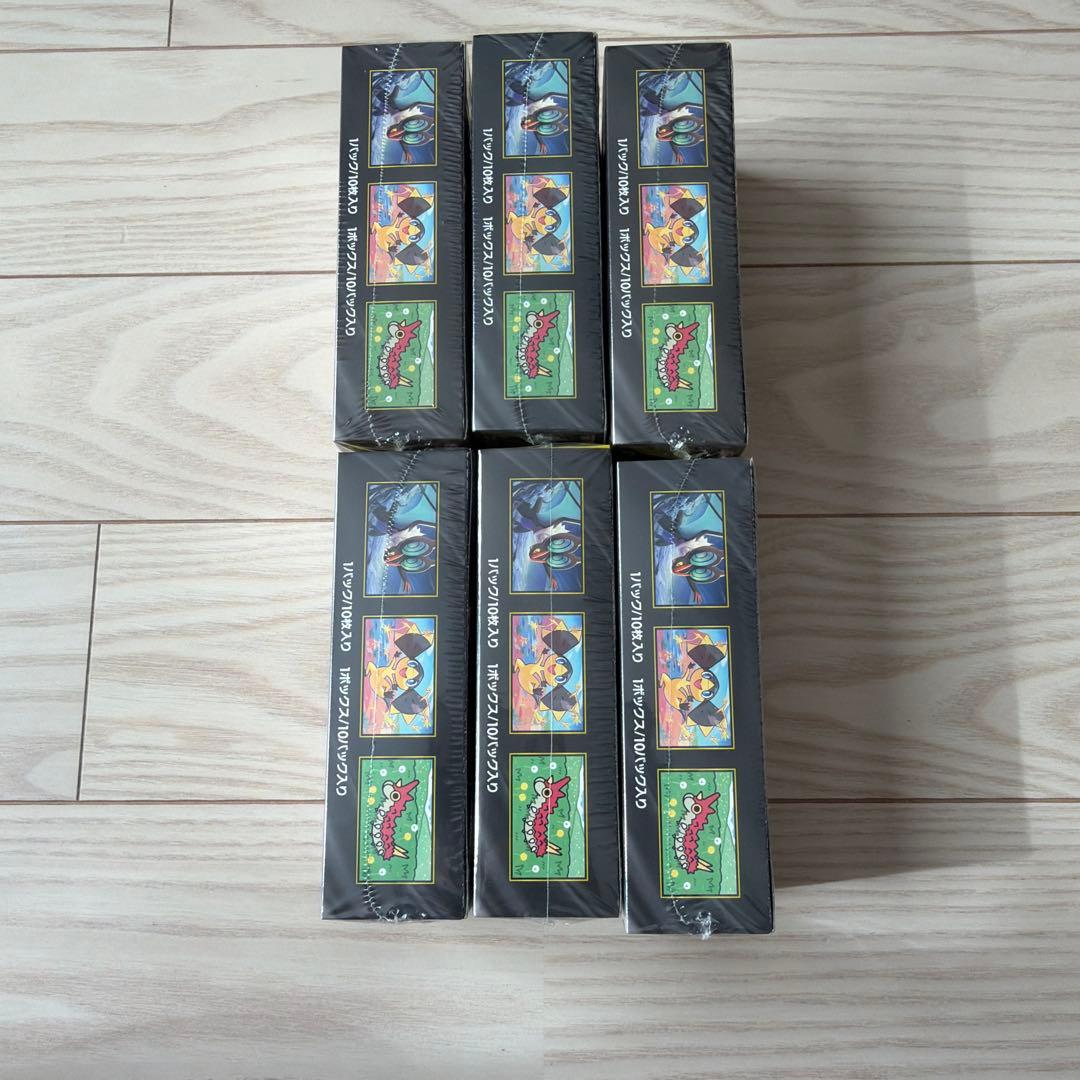シュリンク付きポケモンカードMEGA ハイクラスパックドリーム ex　6BOX