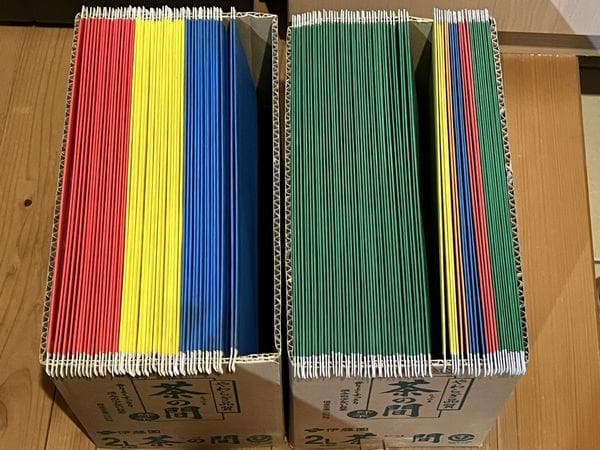 Leitz（ライツ）X-Frame ハンギングフレーム 4点 おまけフォルダ大量