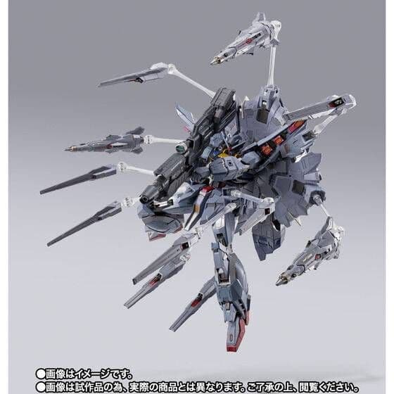 【新品・未開封】L BUILD プロヴィデンスガンダム