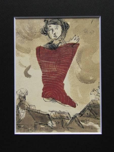 Ｍ・シャガール、ポエム、超希少画集より、新品額装付