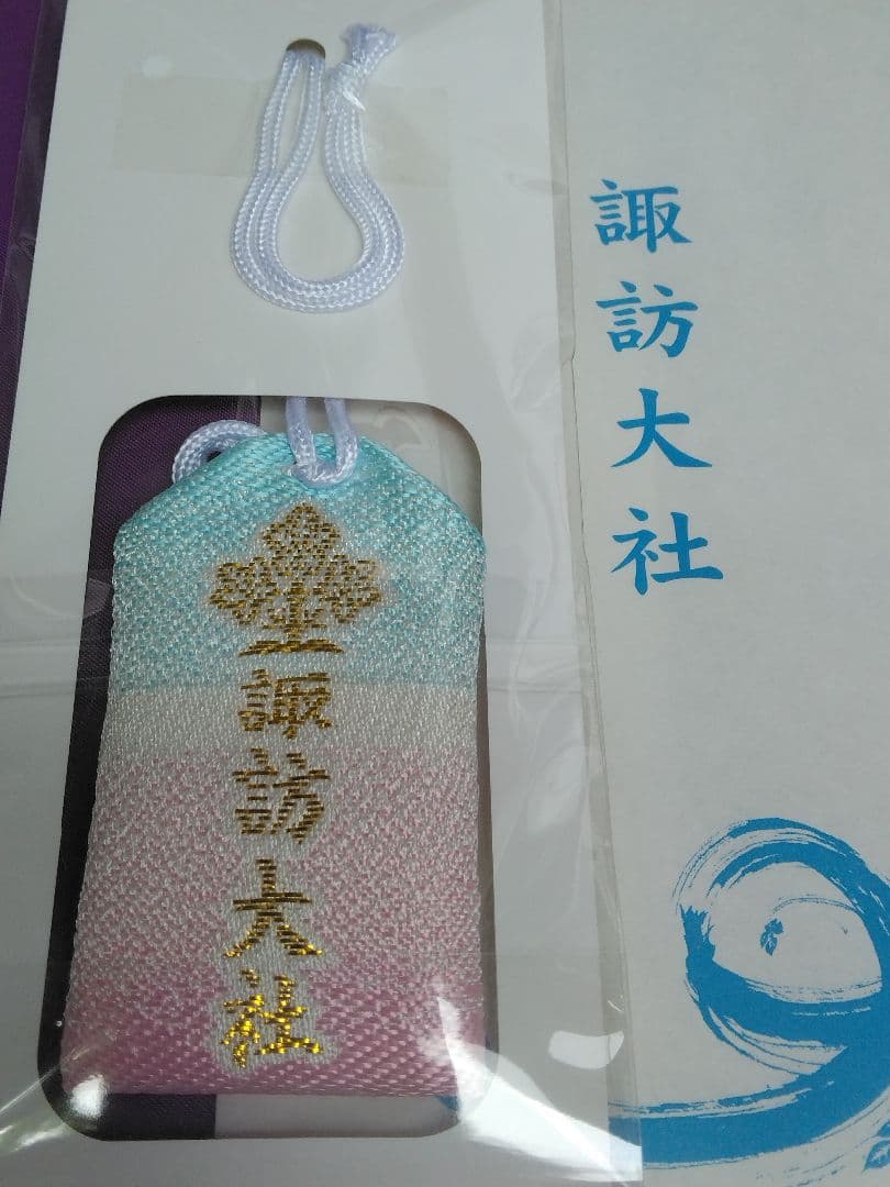 チャロアイト天珠❇天珠ブレスレット⭐龍神λ天然水晶⭐手彫り⭐諏訪大社