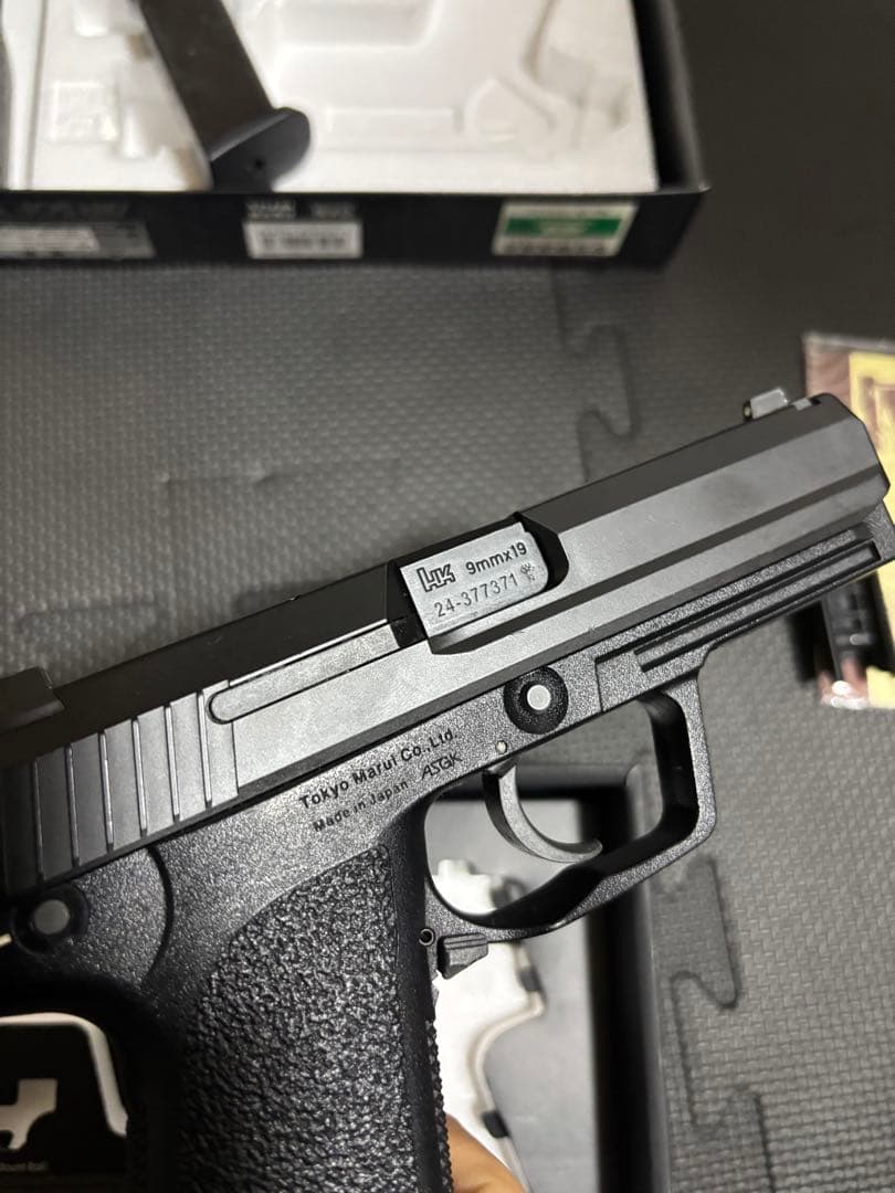 東京マルイ USP ガスガン マガジン2個付き ガス漏れあり