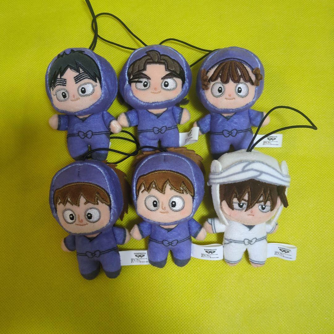 忍たま乱太郎　ほわぬい　コンプセット