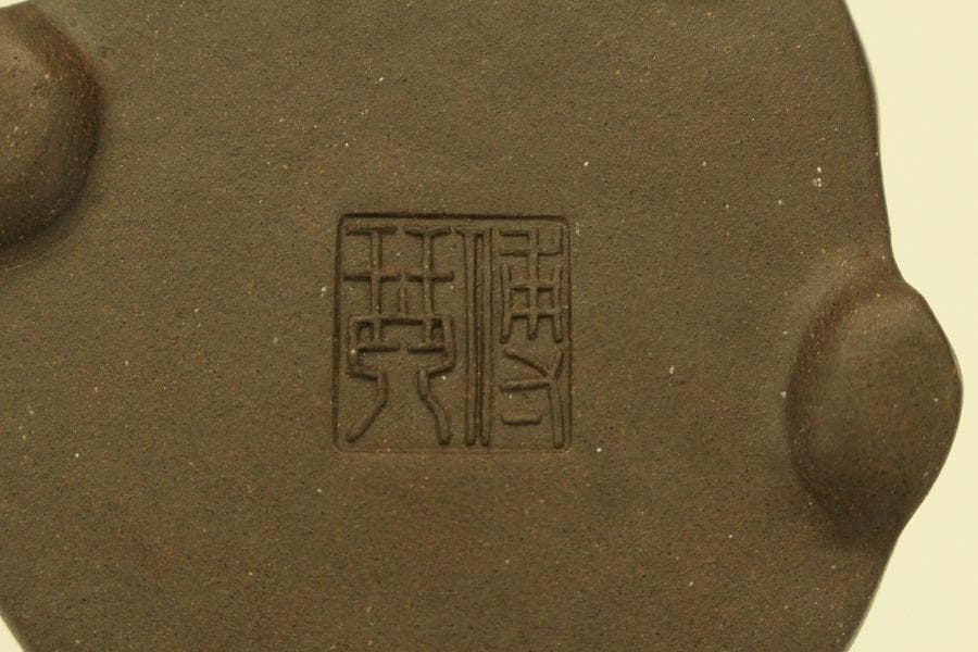 中国美術 煎茶 紫泥 茶器 在印(A738)