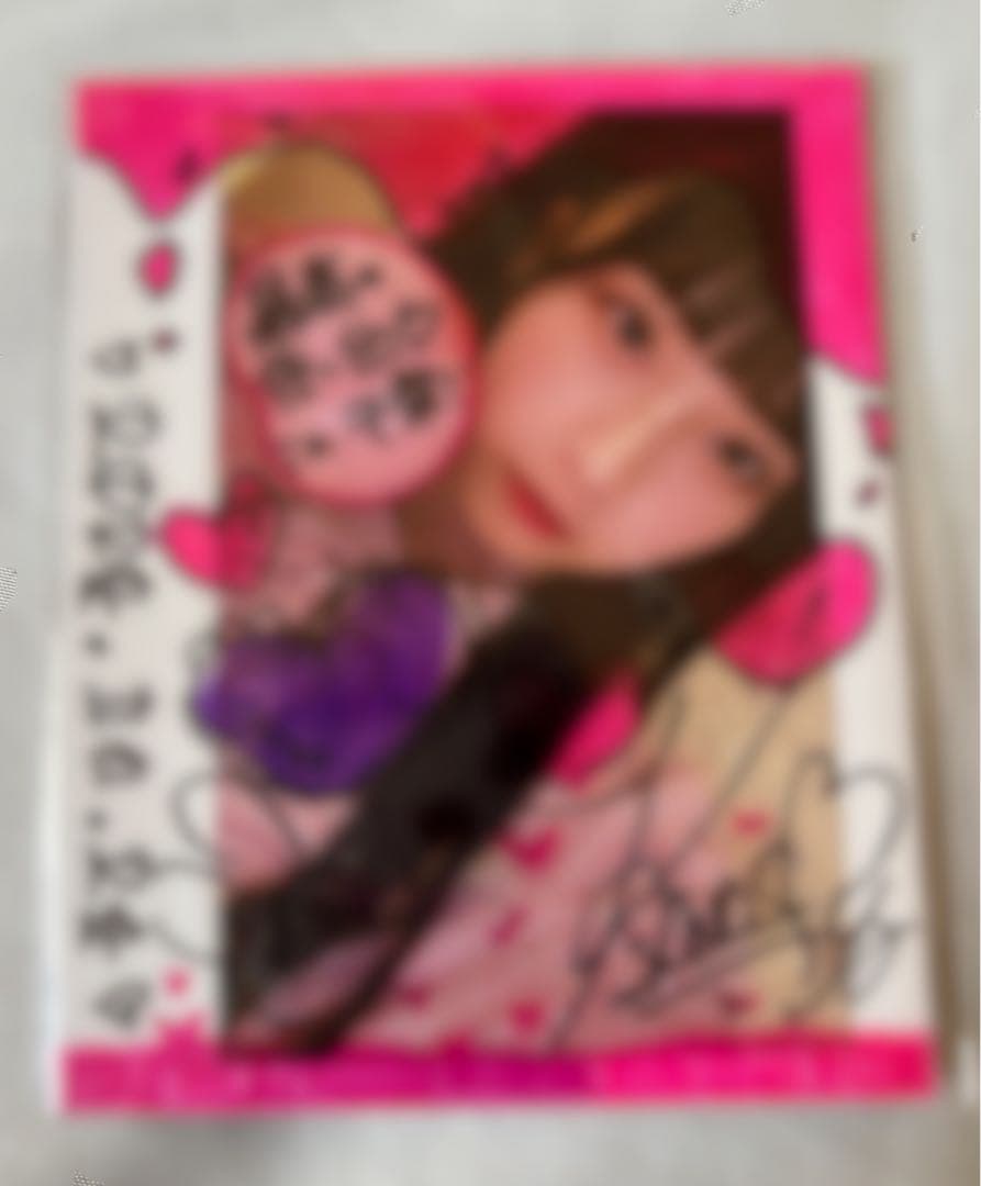≒JOY ニアジョイ 天野香乃愛 直筆 チェキ