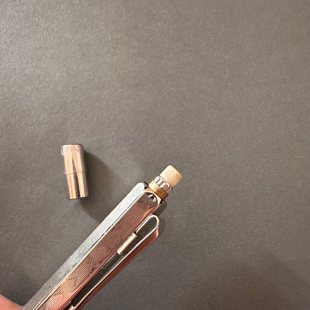 エクリドール　0.5mm シャーペン