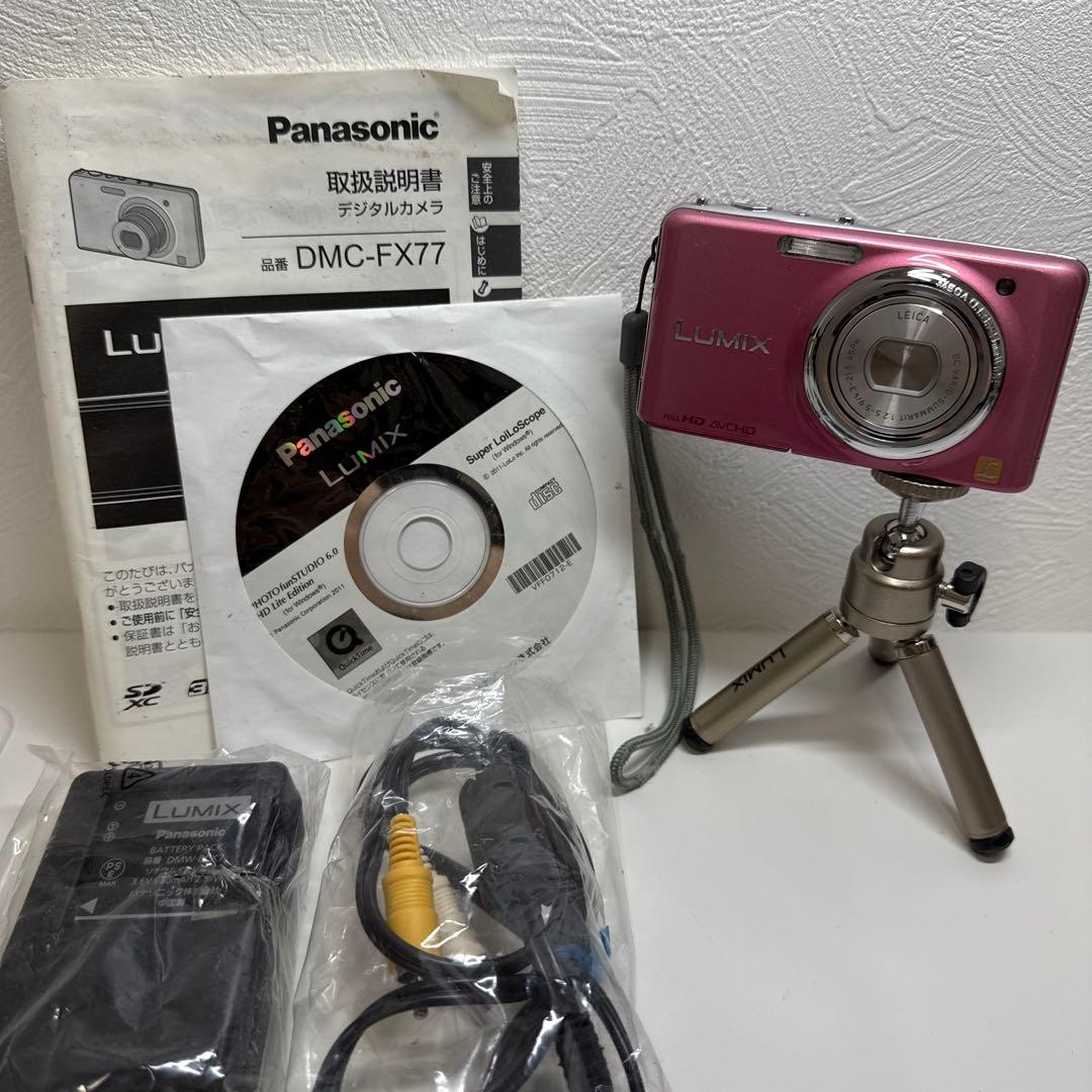 のんパナソニック LUMIX DMC-FX77 動作確認済