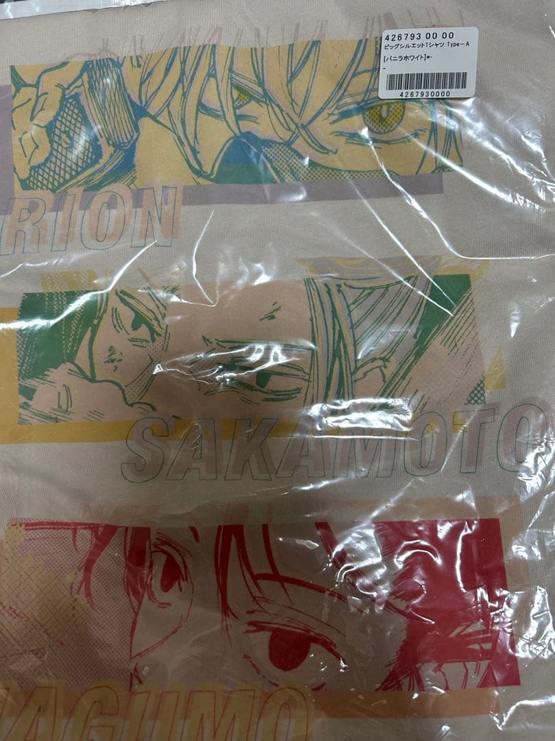 サカモトデイズ　ビックシルエットTシャツ