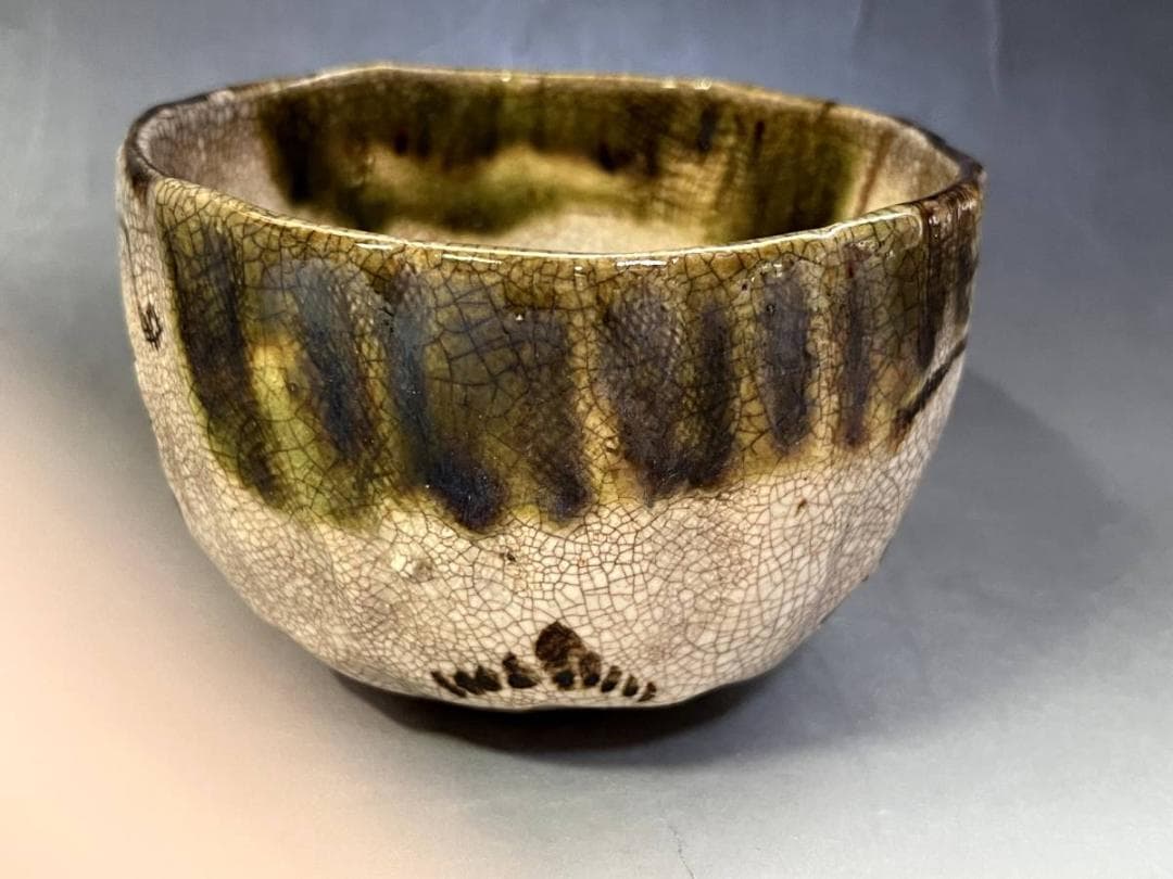 茶碗■古織部 幕末名工「加藤春岱」古いお茶道具(江戸期)お茶の先生所蔵品 骨董■