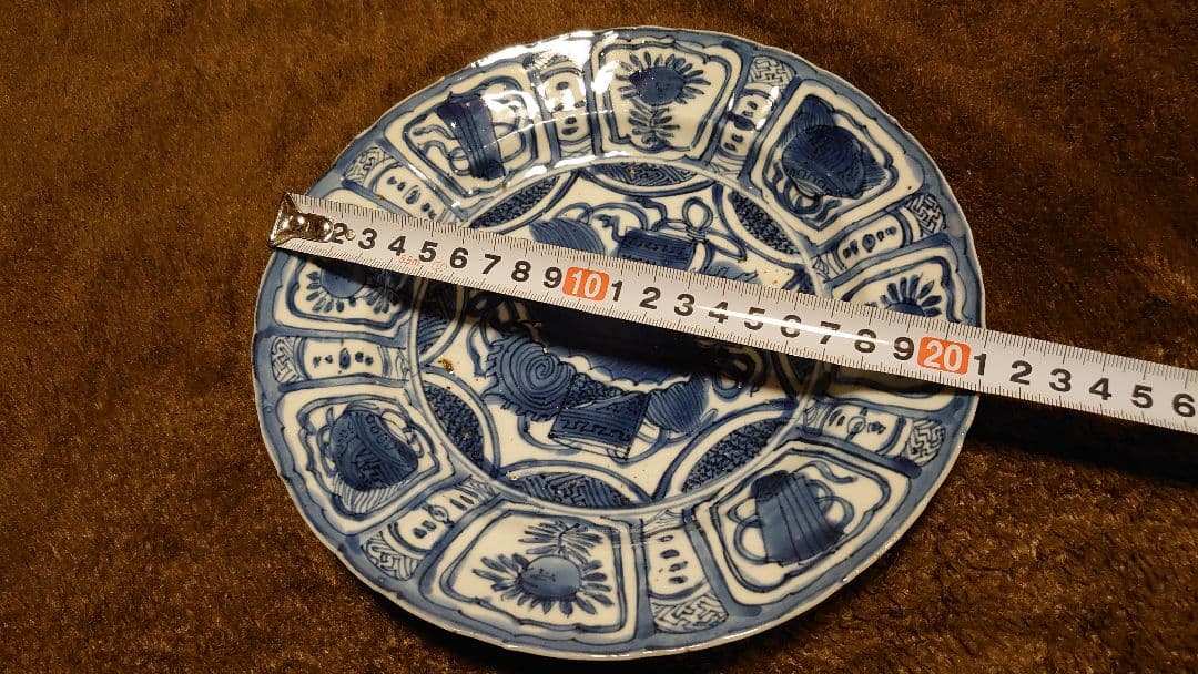 古染付　李朝　古玩　芙蓉　中皿　１客