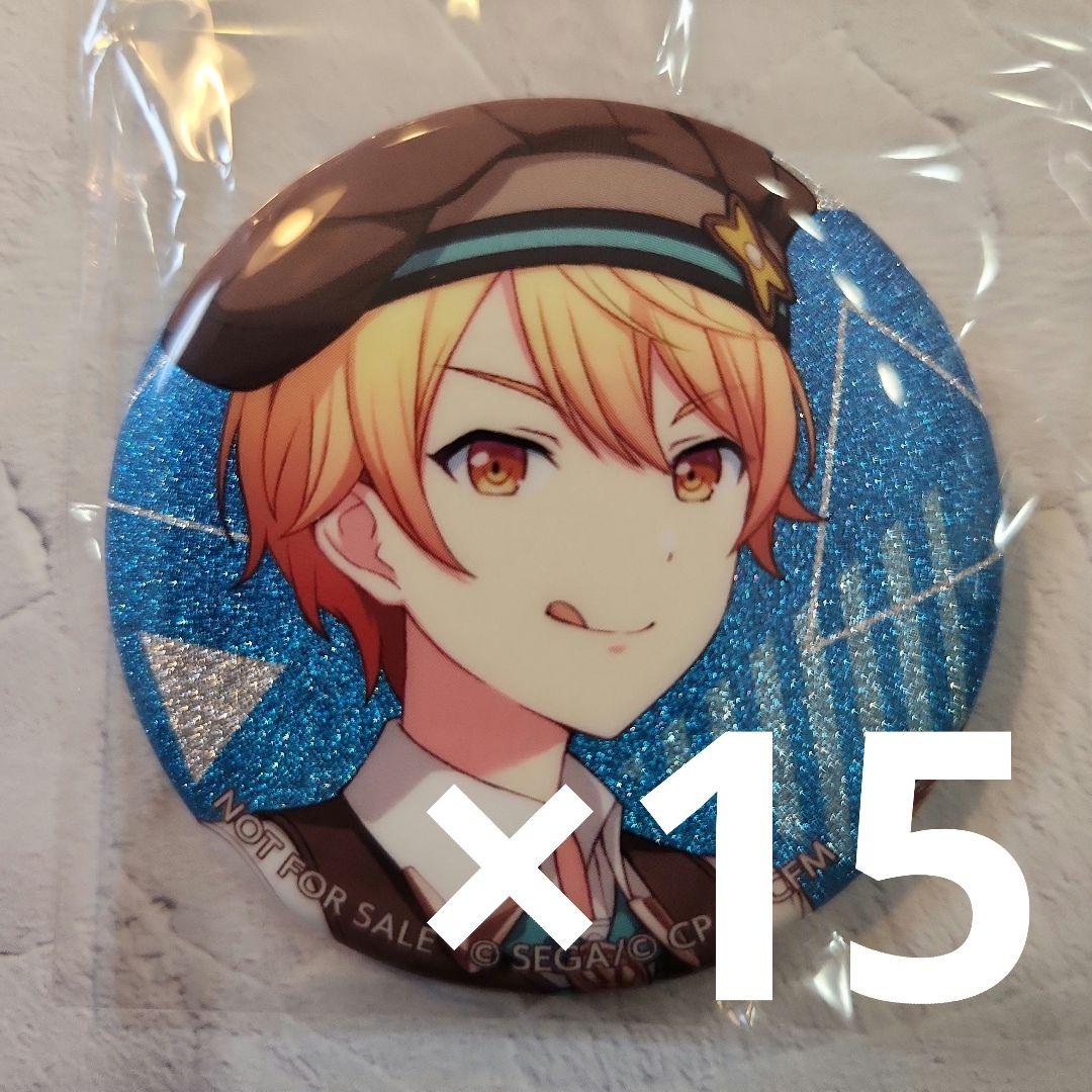 プロセカ 天馬司 グリッター缶バッジ カラパレ 購入特典