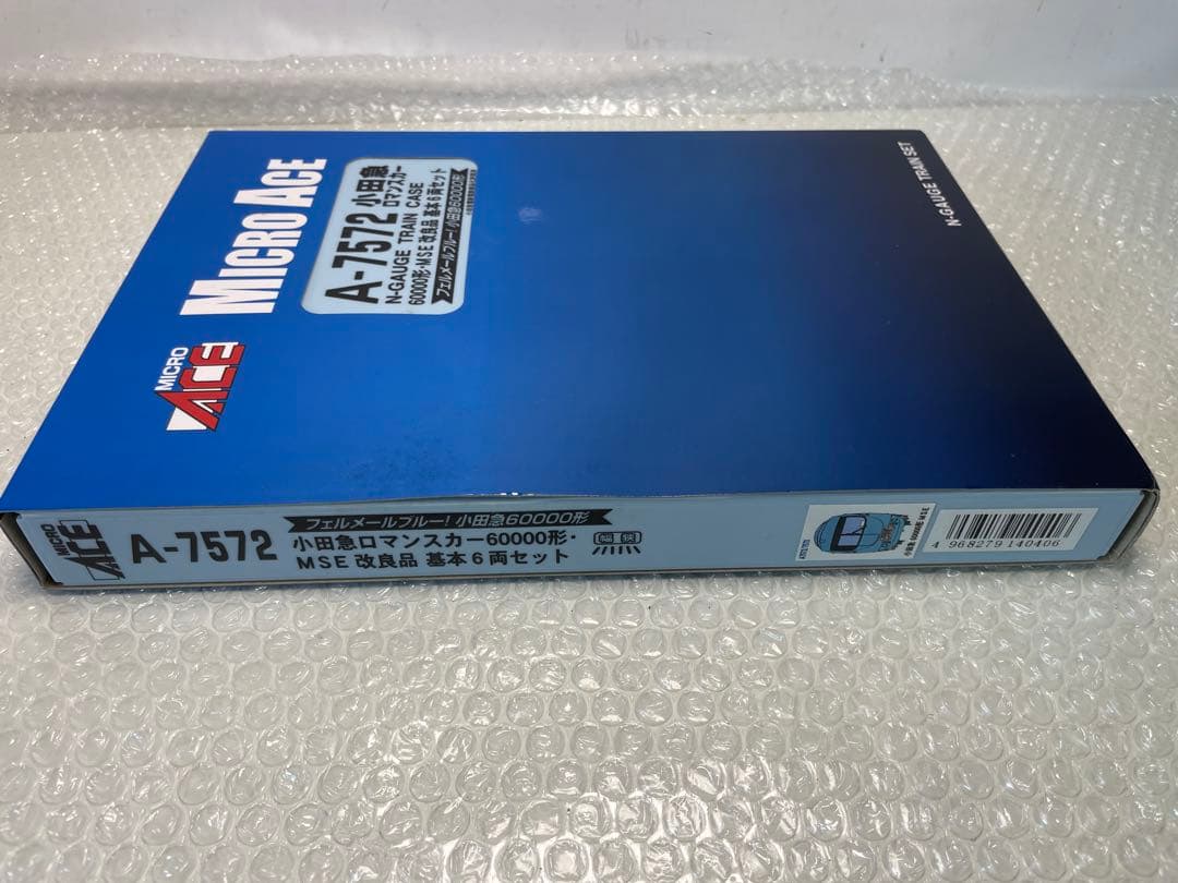 Nゲージ マイクロエース 小田急60000形 MSE 改良品 10両