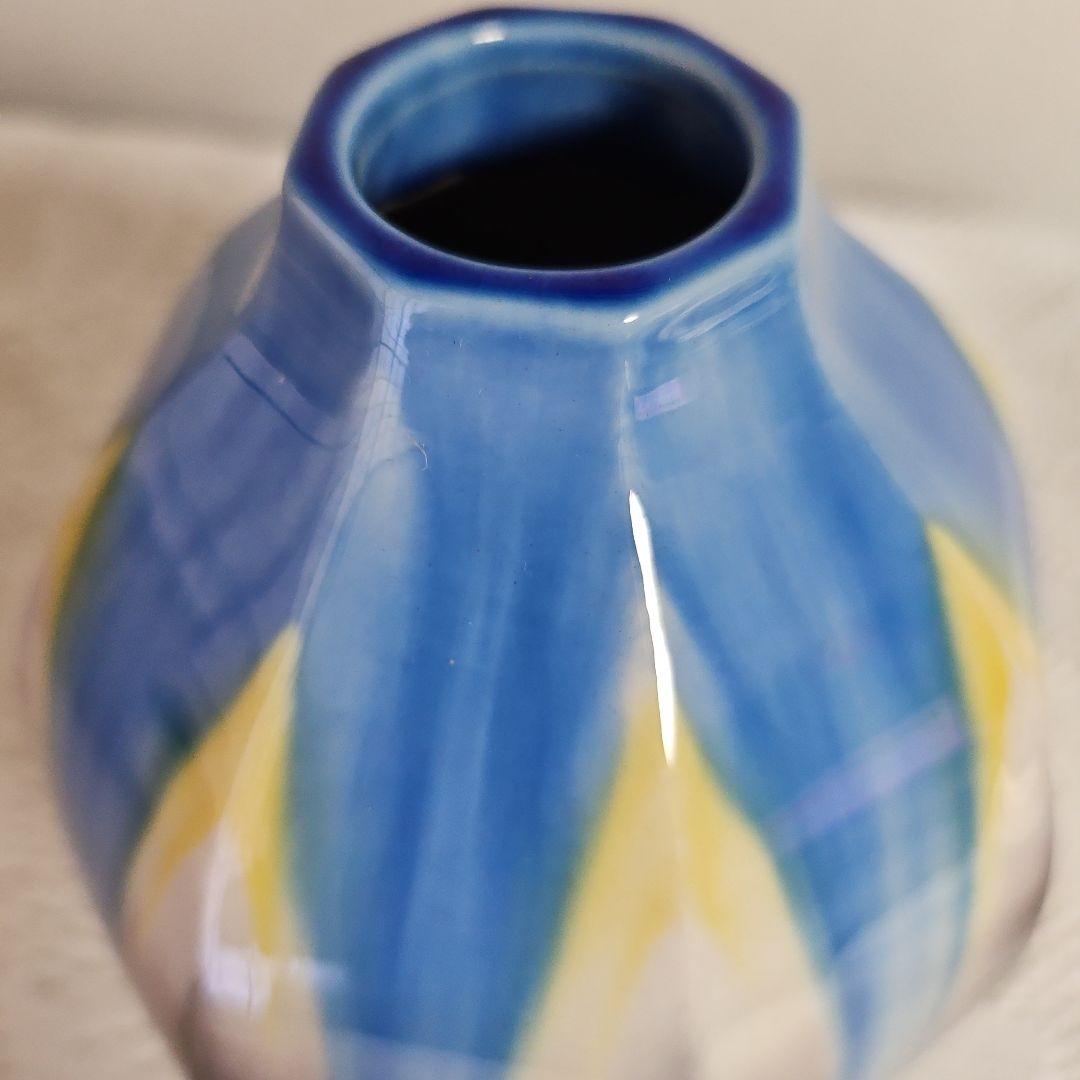 柴田博　九谷焼『釉彩一輪生』未使用　共箱付き