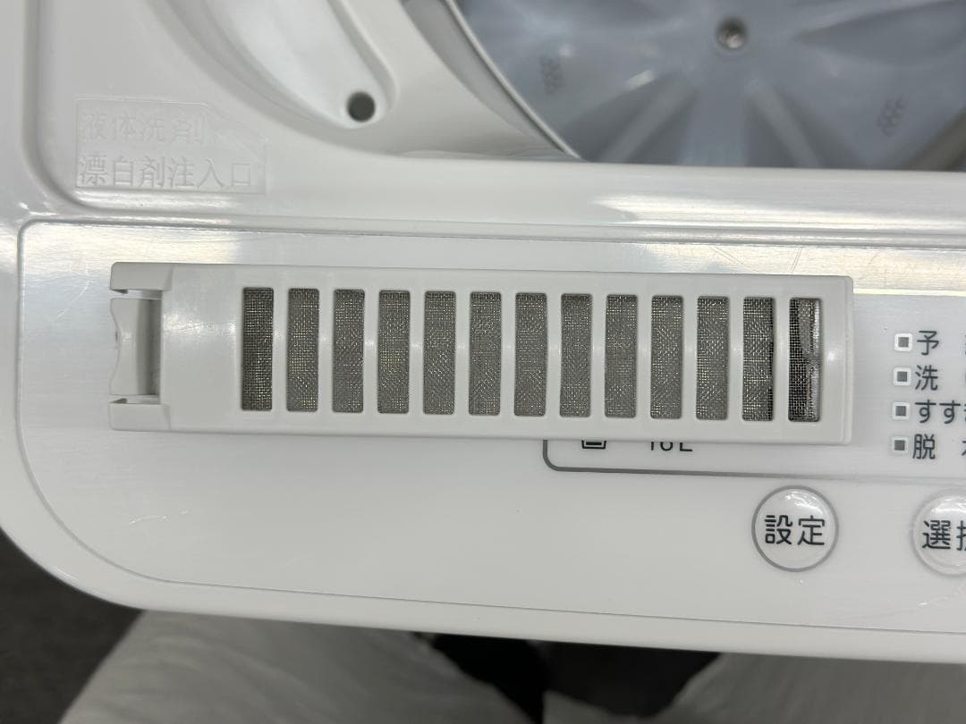 【お得家電2点セット！】送料無料！ 洗濯機 冷蔵庫 単身 一人暮らし