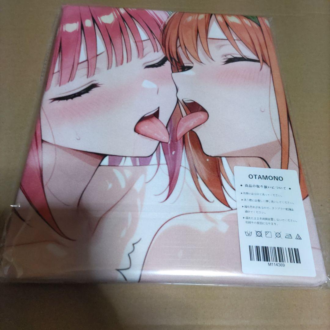 海*馬様 M114369 バスタオル タペストリー シークレット