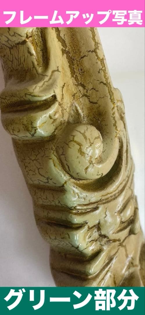 希少♦️ロココ フレンチ♦️高級 アンティーク 彫刻 ミラー♦️シャビー♦️送料込