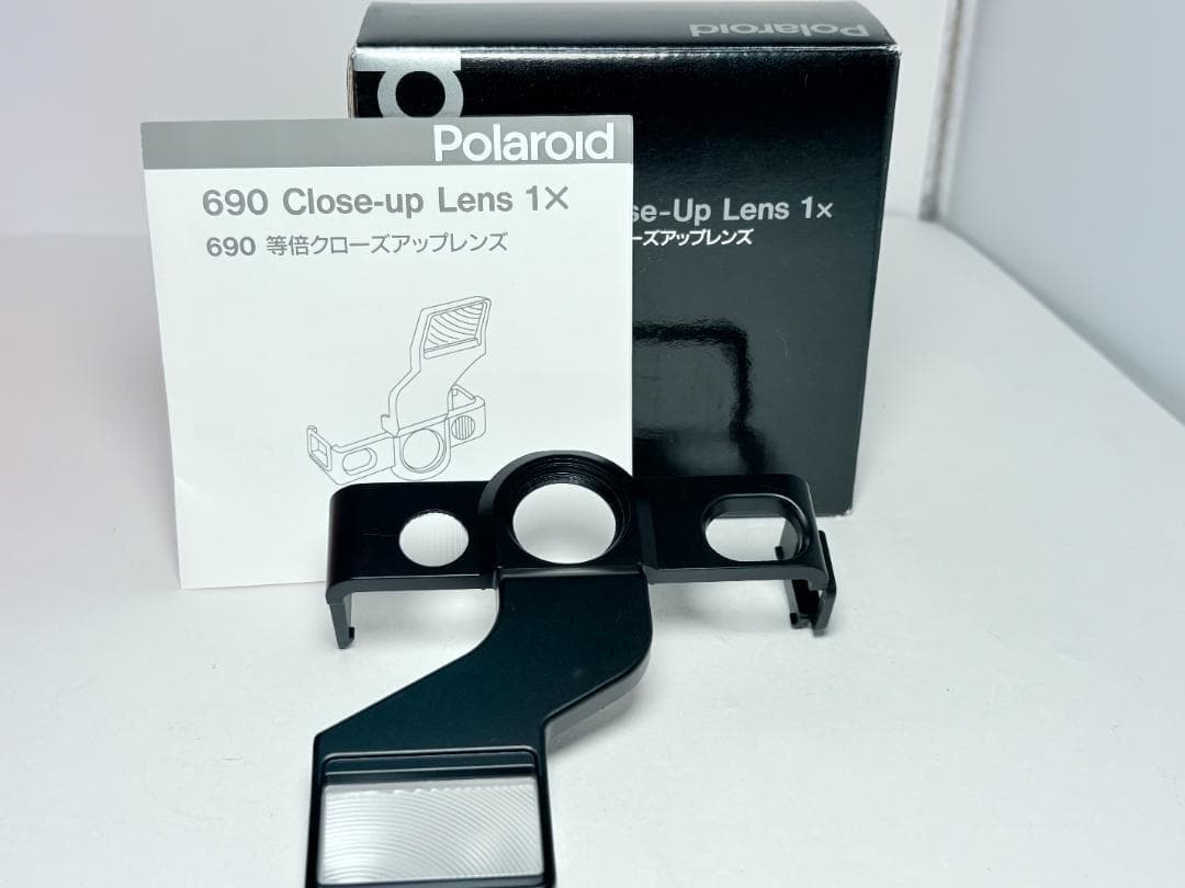 Polaroid Close-Up Lens 1x 等倍クローズアップ レンズ