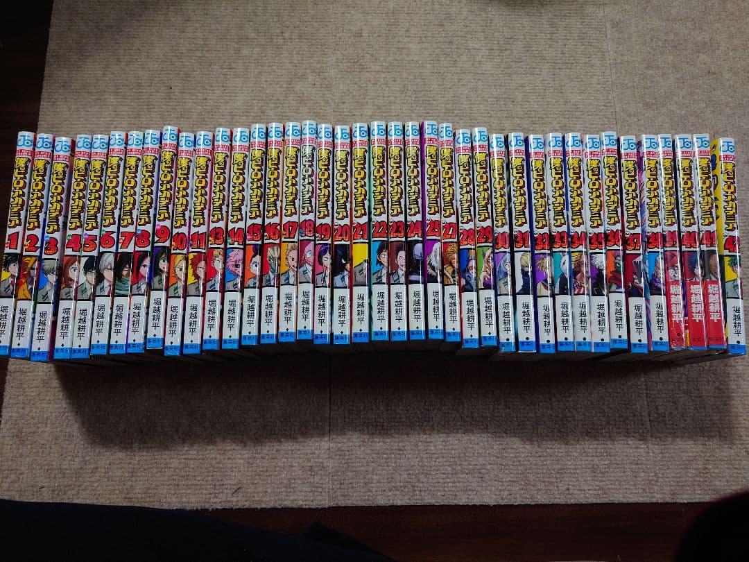 ヒーローアカデミア1〜42巻全巻セット！新品未開封あり