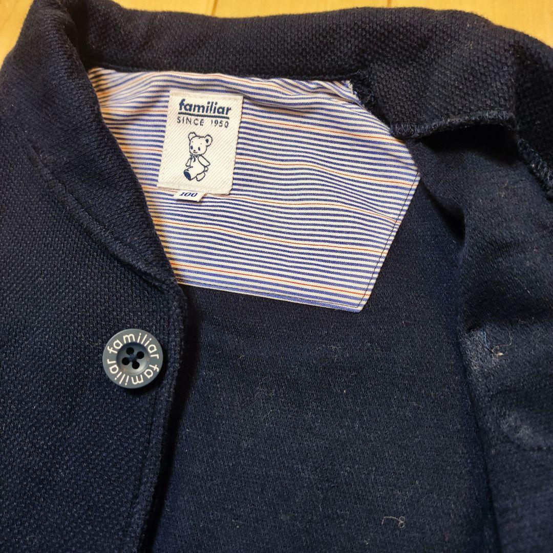 【七五三·入園式セット】ファミリア　ボーイズ　90　(古着)