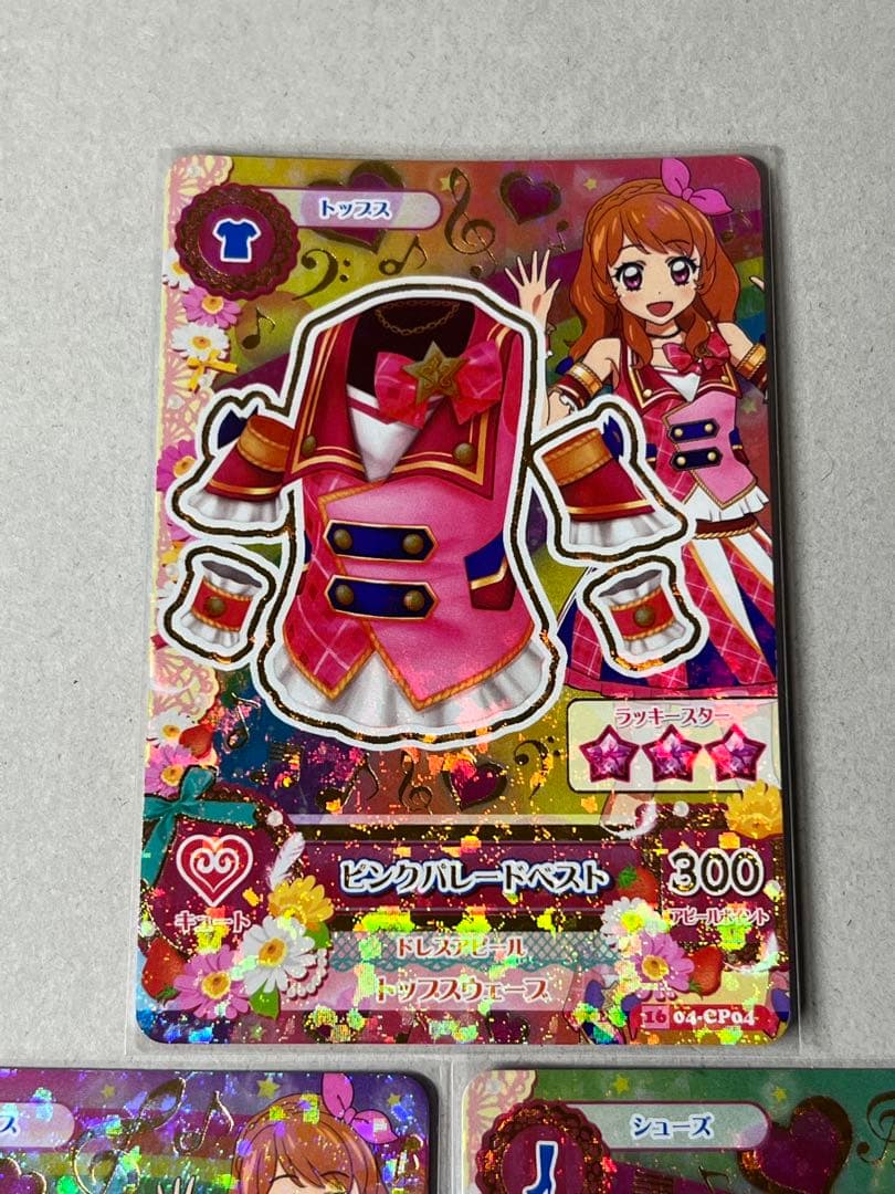 台湾版 アイカツ ピンクハートドレス