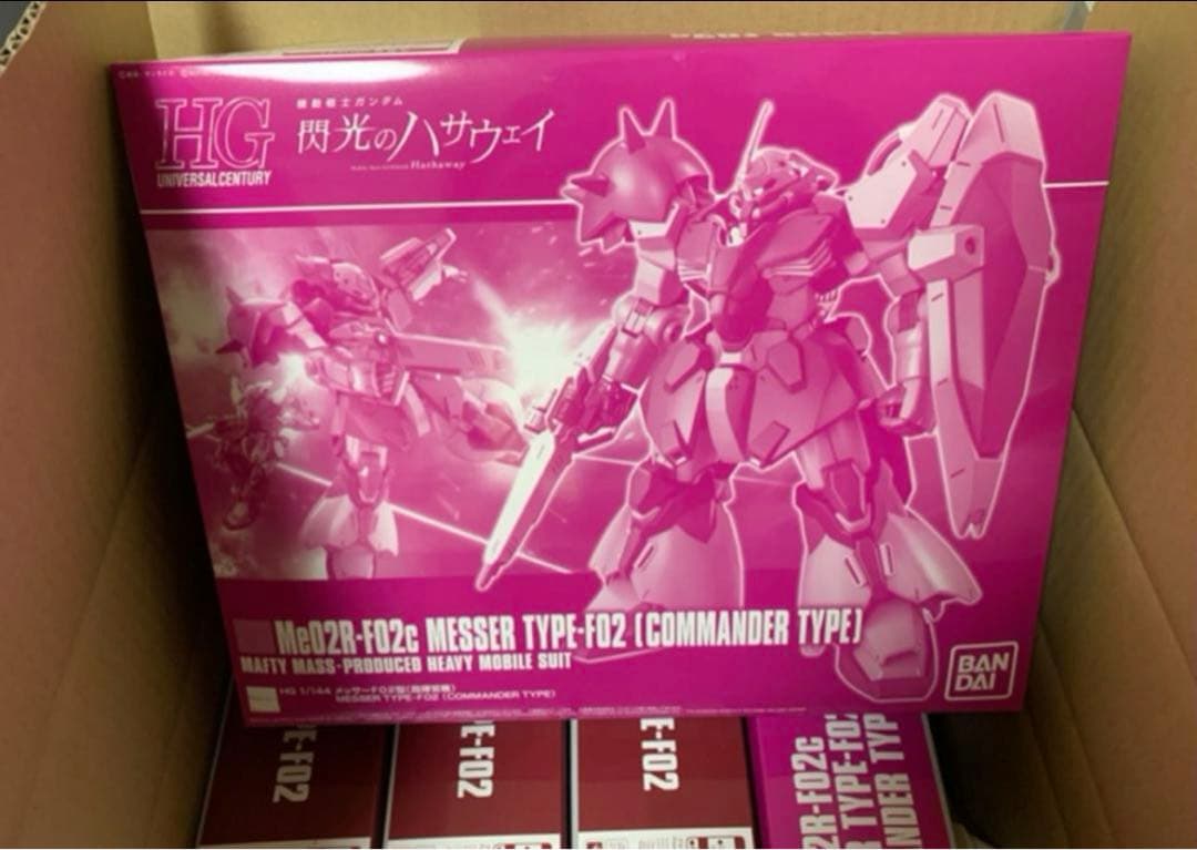 ＨＧ 1/144 メッサーF02型（指揮官機）ガンプラ 閃光のハサウェイ　2機