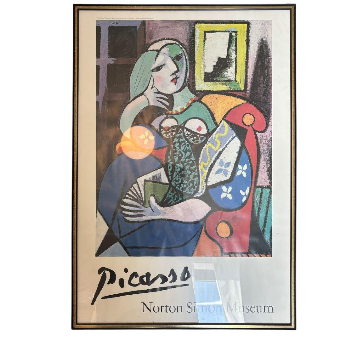 ピカソ 本を読む女 ポスター ヴィンテージ ポストモダン キュビズム アート