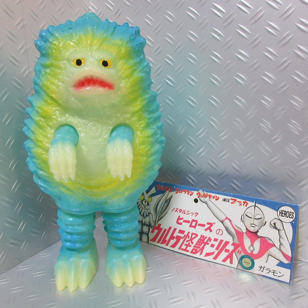 ★ソフビ◇ガラモン◇蓄光成型★ノスタルジックヒーローズ◇電動怪獣倶楽部